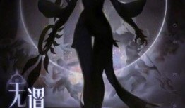 王者最新皮肤镜爆料,揭秘最新皮肤镜爆料，视觉盛宴即将开启！