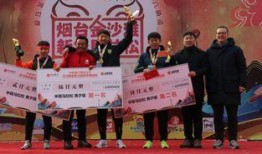 烟台网红爆料最新事件新闻,揭秘城市热点事件背后真相