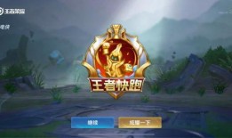 2025最新皮肤爆料,揭秘最新爆料中的视觉盛宴与神秘角色