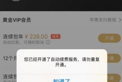 手机爆料套路大全最新版,最新版大全深度解析